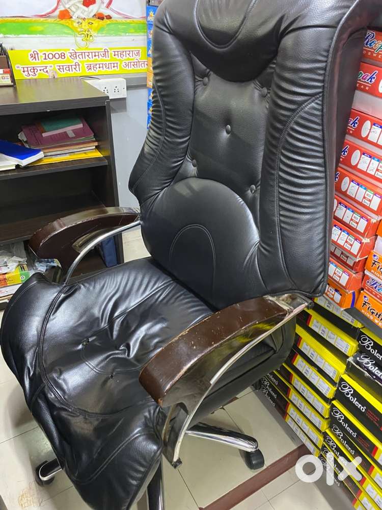 Office chair