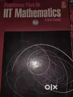 IIT MATHEMATITICS A DAS GUPTA BOOK