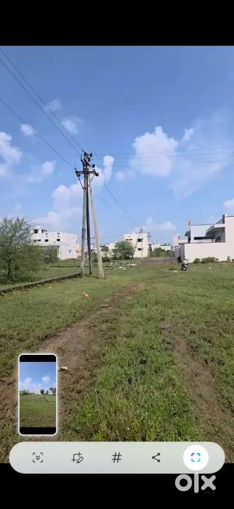 वेदांत नगर उमरपोटी