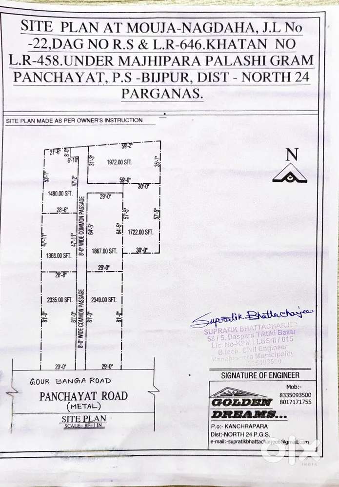 Land sell near Kendriya vidyalaya school and Army camp