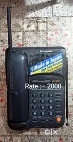 Original Panasonic Cordless Phone,Made in Japan,Timepassers excuse us