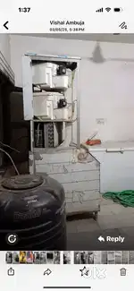 Ice cube  maker  machine