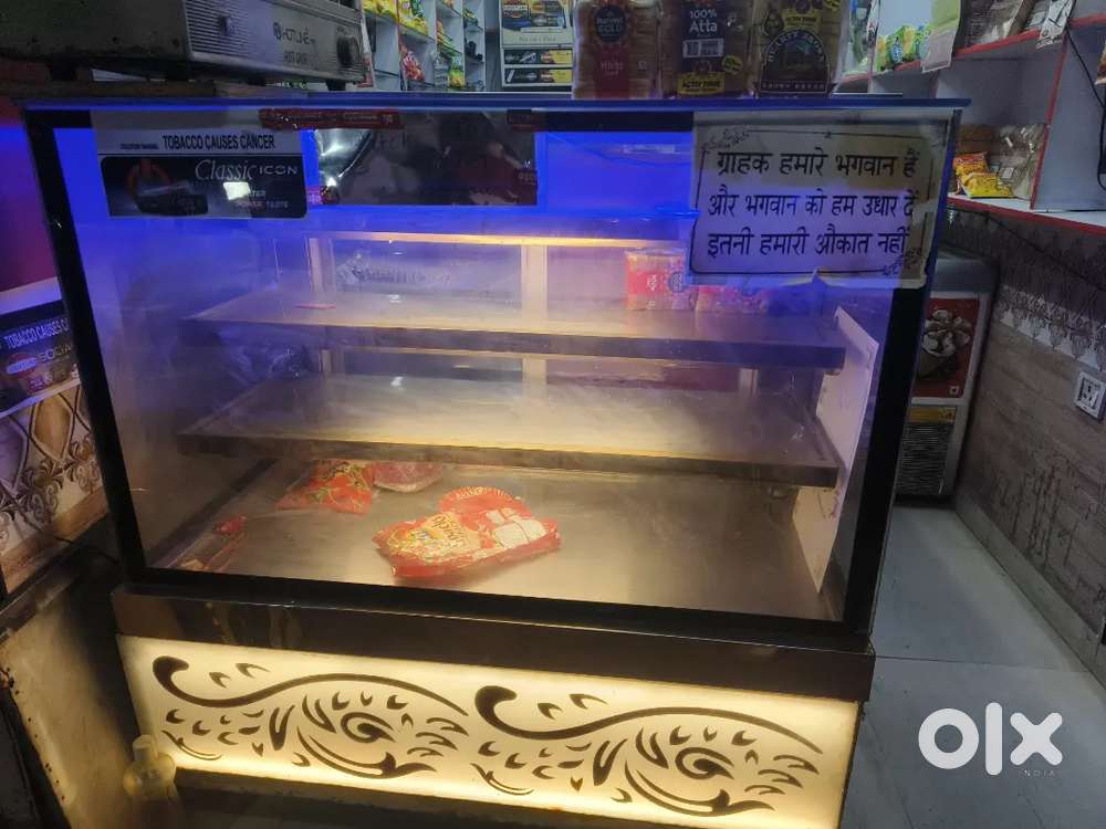Display Freej