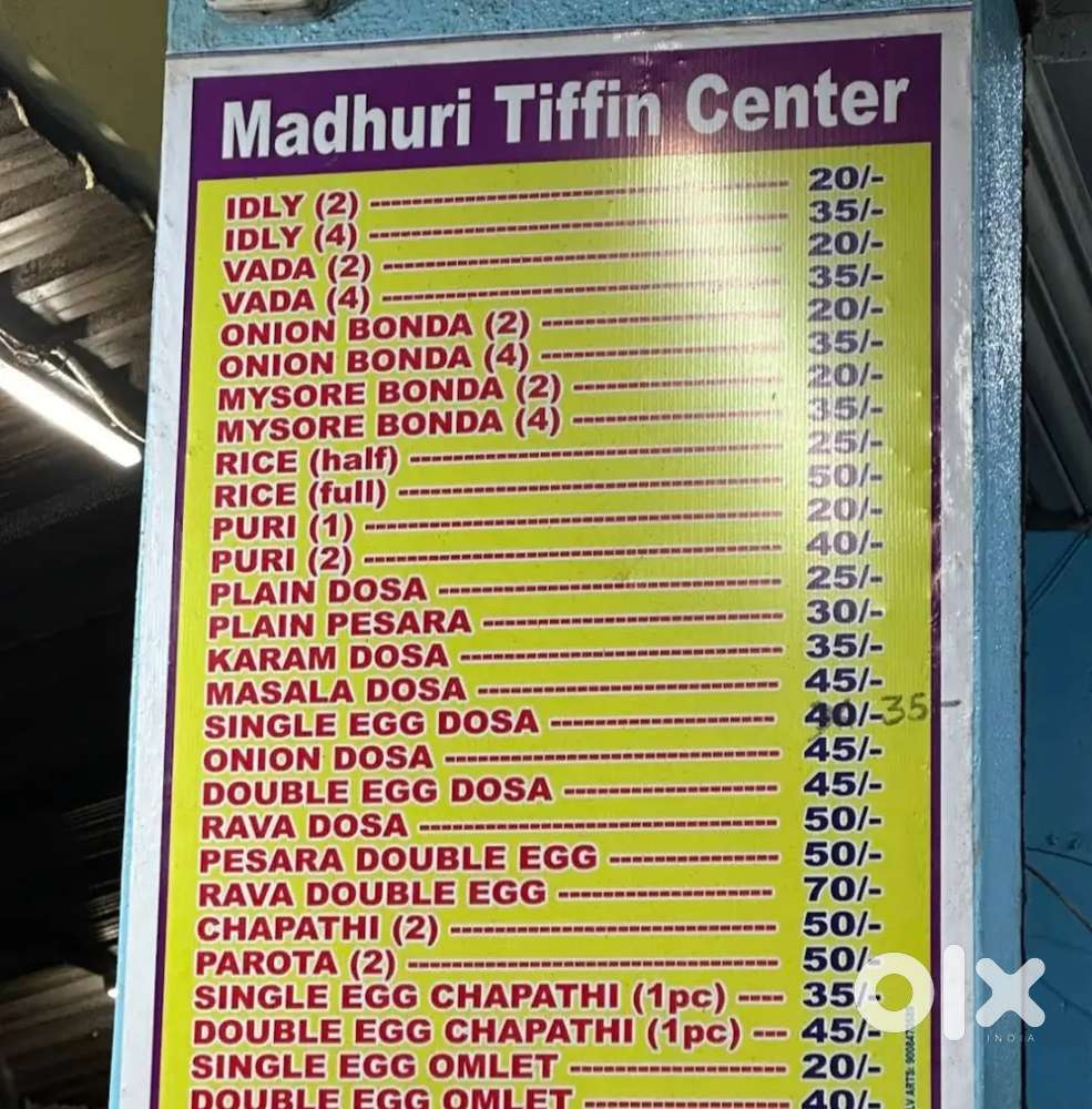 I want south indian tiffan master for food truck