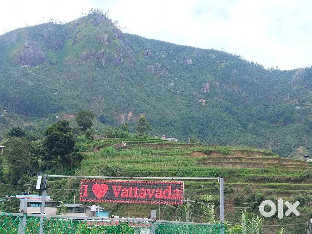 40 cent plot for sale in Pala - Kunnathara