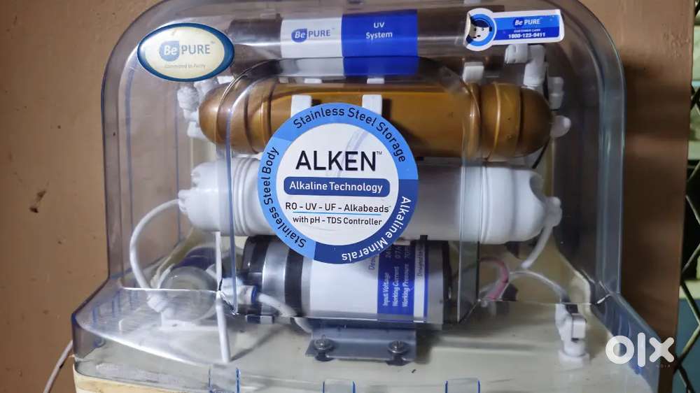 Water purifier