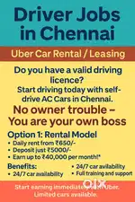 Driver Job! Easy 45,000/-* Full training & Guidance!