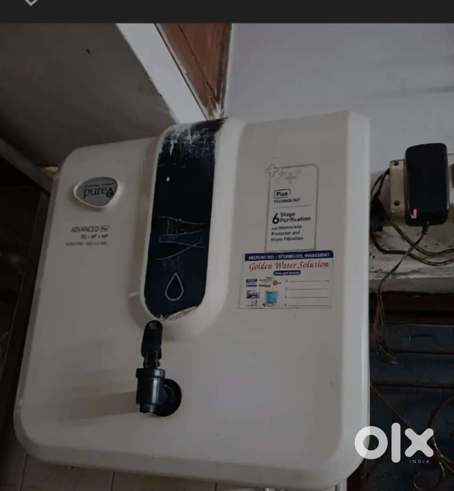 Water purifier pureit