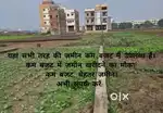 We are dealing in residential properties like flats, apartments,