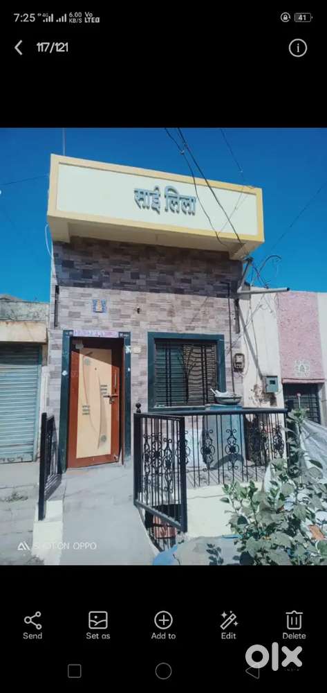 Saileela house For Sale