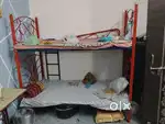 Bechna hai