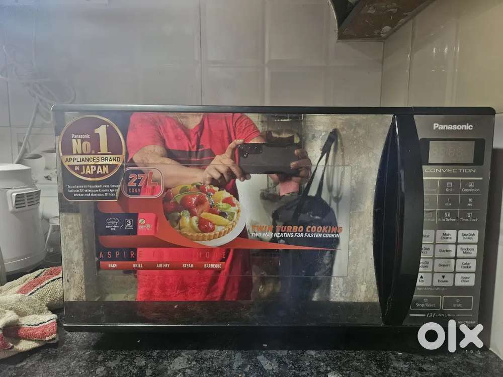 Microwave oven
