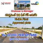 HMDA Approved Residential , investment open plots for sale hyderabad