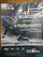 JEE ADVANCED DISHA BOOKS 2023-Complete set-like new!!