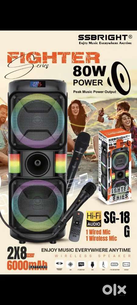 SS BRIGHT 80 WATTS PARTY SPEAKER WITH 2 MIC