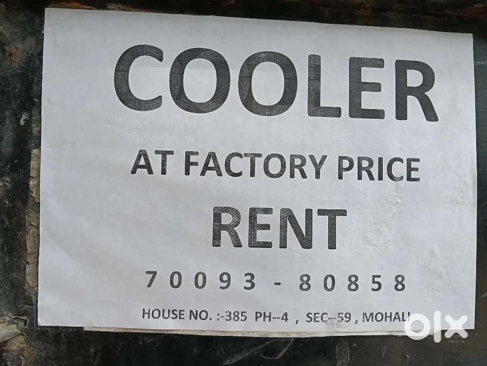 Gyser Mixi Stationary at wholesale prices in Mohali