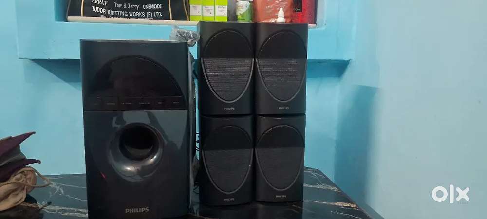 Philips Audio in-SPA 5190B/94 Multimedia Speaker System