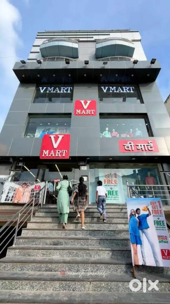 तत्काल आवश्यकता है V_MART में लड़की और लड़को की

CALL TO HR NIHARIKA