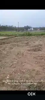 RTO raod में शानदार आवासीय प्लॉट बिकाऊ हैं