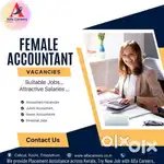 Require a female accountant
