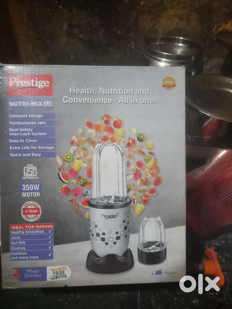 Prestge juicer