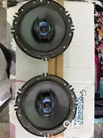 car door speakers 6” inch