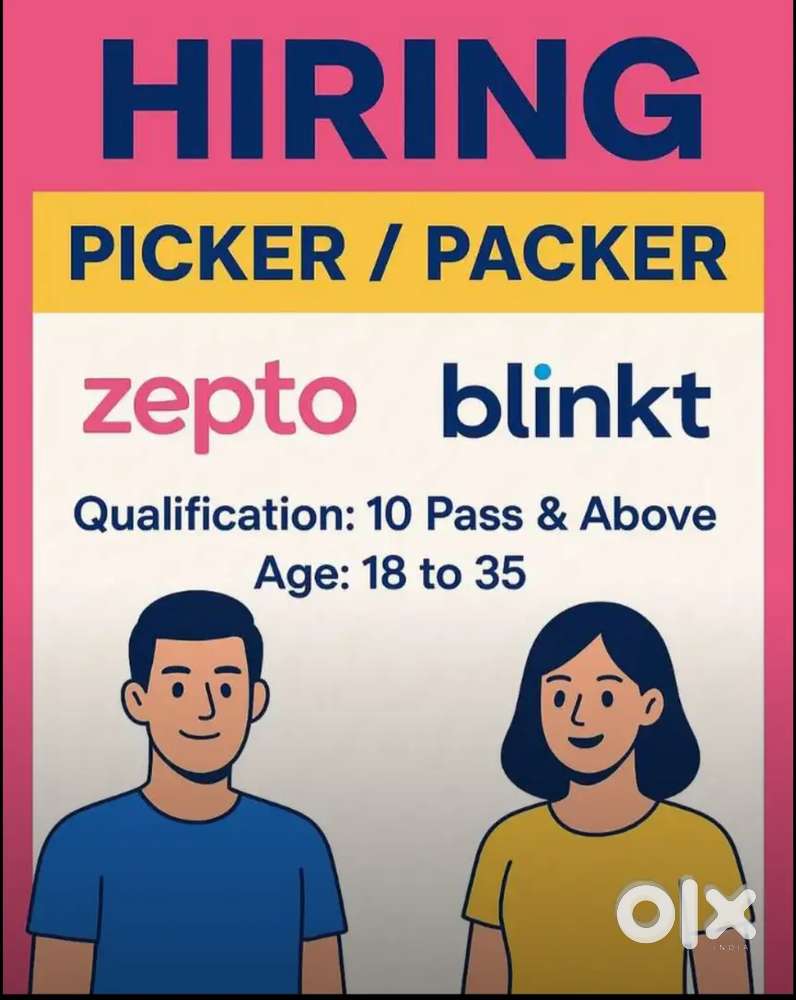 Picker packer / Loader