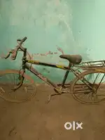 Ranger cycle