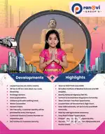 CRDA approved plots  and main road phase in jonnalagadda