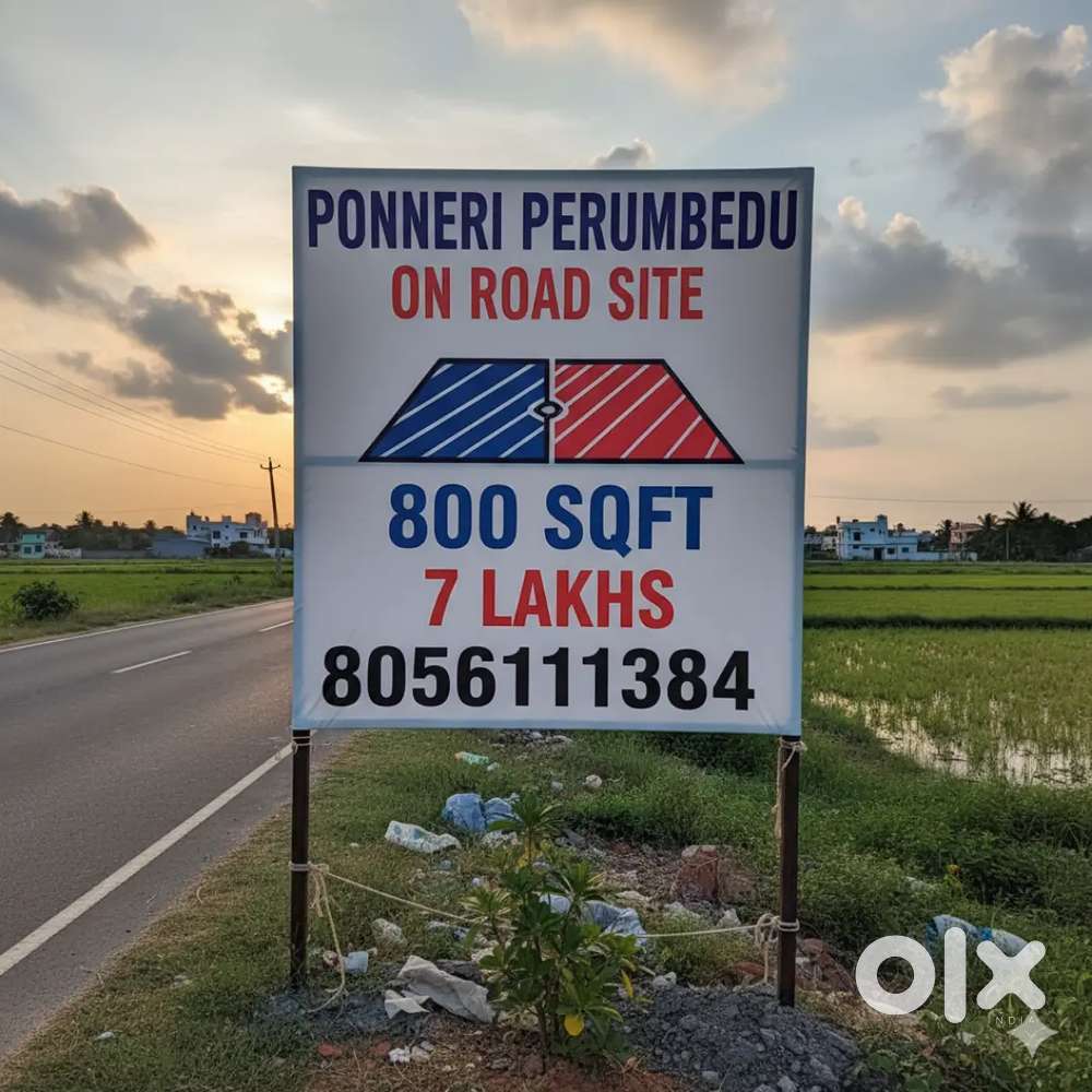 Ponneri perumbedu on road site
