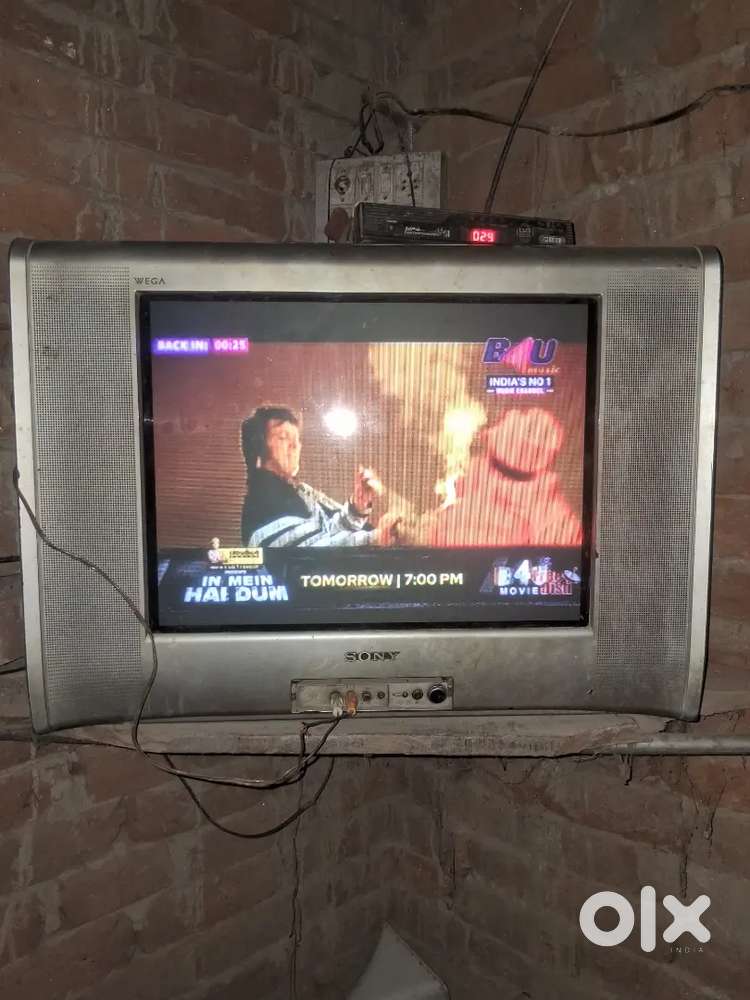 2500 सुनी कपनी