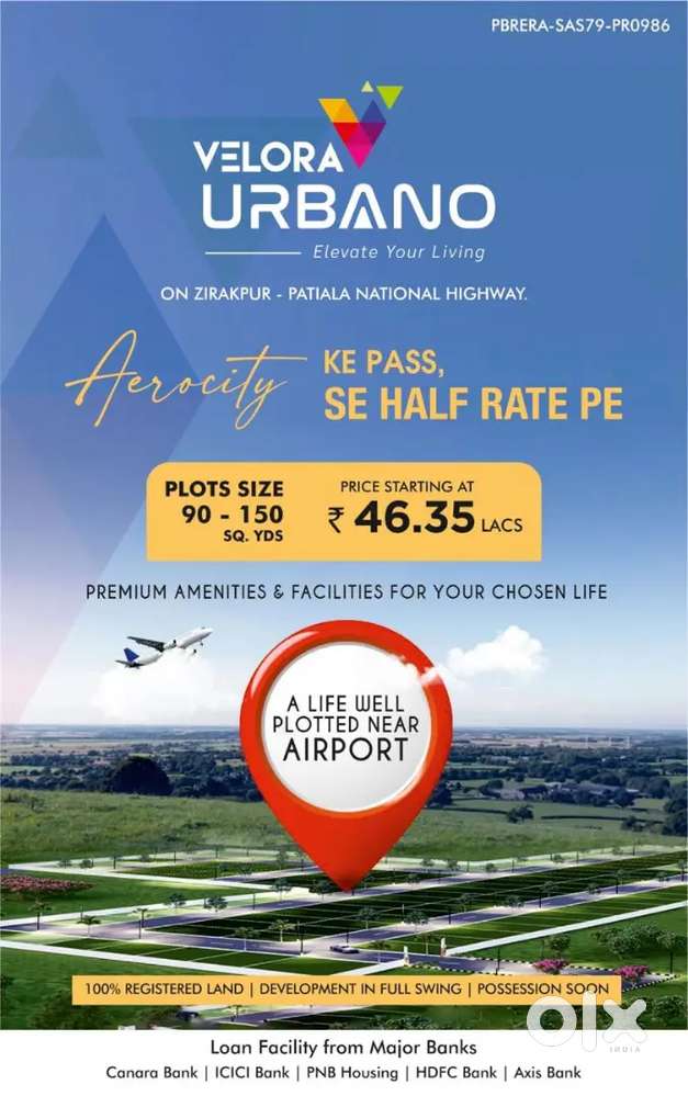 Plot sale  ready to move