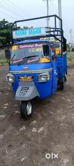 Ape Piaggio goods LD