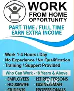 WORK FROM HOME
