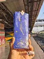 Galaxy bookmark