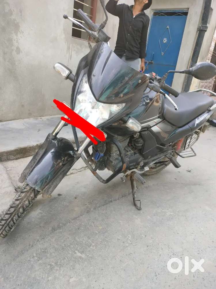 Jisko leni hai wahi message kre