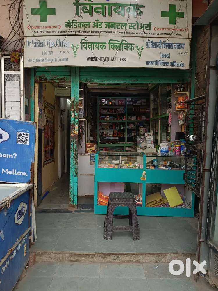 Vinayak Medical and General store for Rent at Ghatkopar