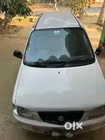 Dusra lena hai