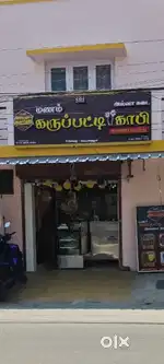 Cafe for sale -urgent ( price incl advance)