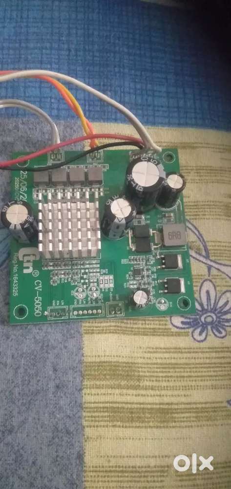 CLASS D AMPLIFIER BOARD