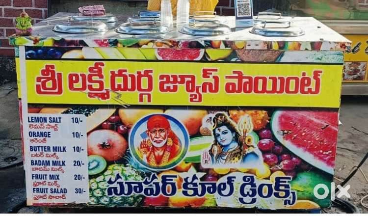 8 box Heavy Compressed Juice cooler