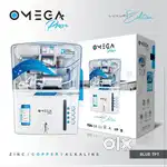 Water filter
