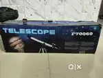 Telescope. Non usebl