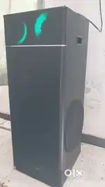 Sound system