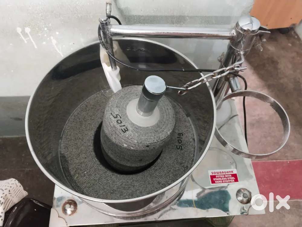 Wet Grinder