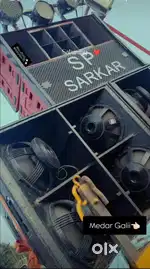 Sound system  D j