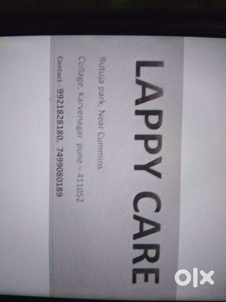 Part time full time candidate required