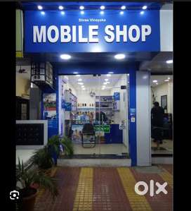 Mobile repair techncian