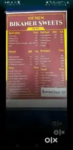 Cook chahiye south Indian or chinese food ke liye