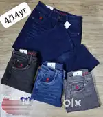 kids wear cloths